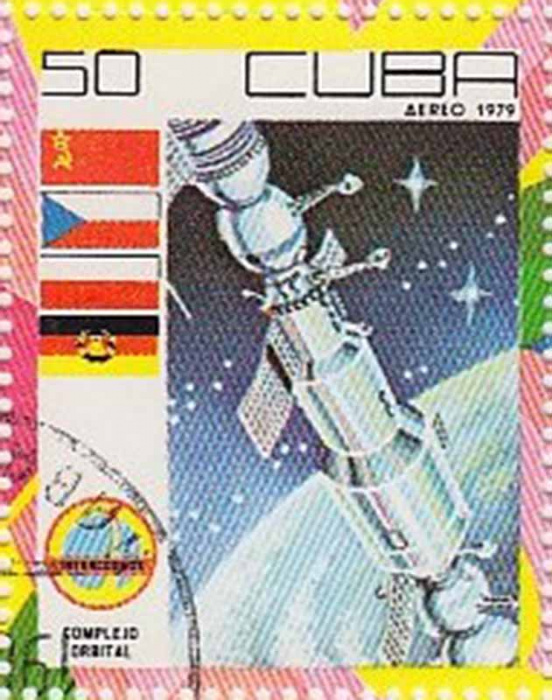 (1979-028) Марка из блока Куба &quot;Космическая станция&quot;    День космонавтики III Θ